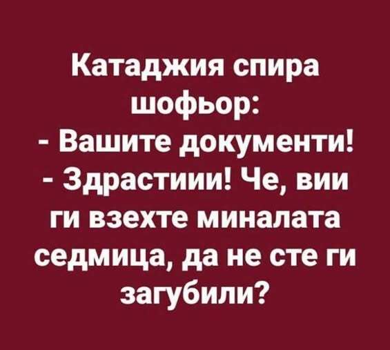 Натиснете снимката за да я уголемите

Име:604731758_2131686114321010_653366398334564476_n.jpg
Прегледи:0
Размер:24.7 КБ
ID:7024646