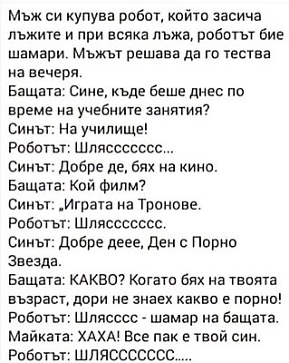 Натиснете снимката за да я уголемите

Име:626045372_25678318748528759_441838941172629898_n.jpg
Прегледи:25
Размер:42.3 КБ
ID:7024856