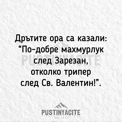 Натиснете снимката за да я уголемите

Име:628352767_1309374704558676_780782025834360434_n.jpg
Прегледи:2
Размер:33.7 КБ
ID:7024942