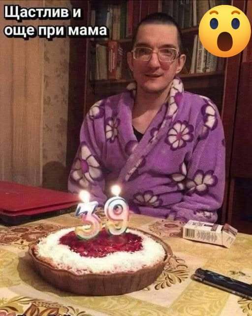 Натиснете снимката за да я уголемите

Име:630721453_25204900959184564_4597004420650021852_n.jpg
Прегледи:71
Размер:41.5 КБ
ID:7025871