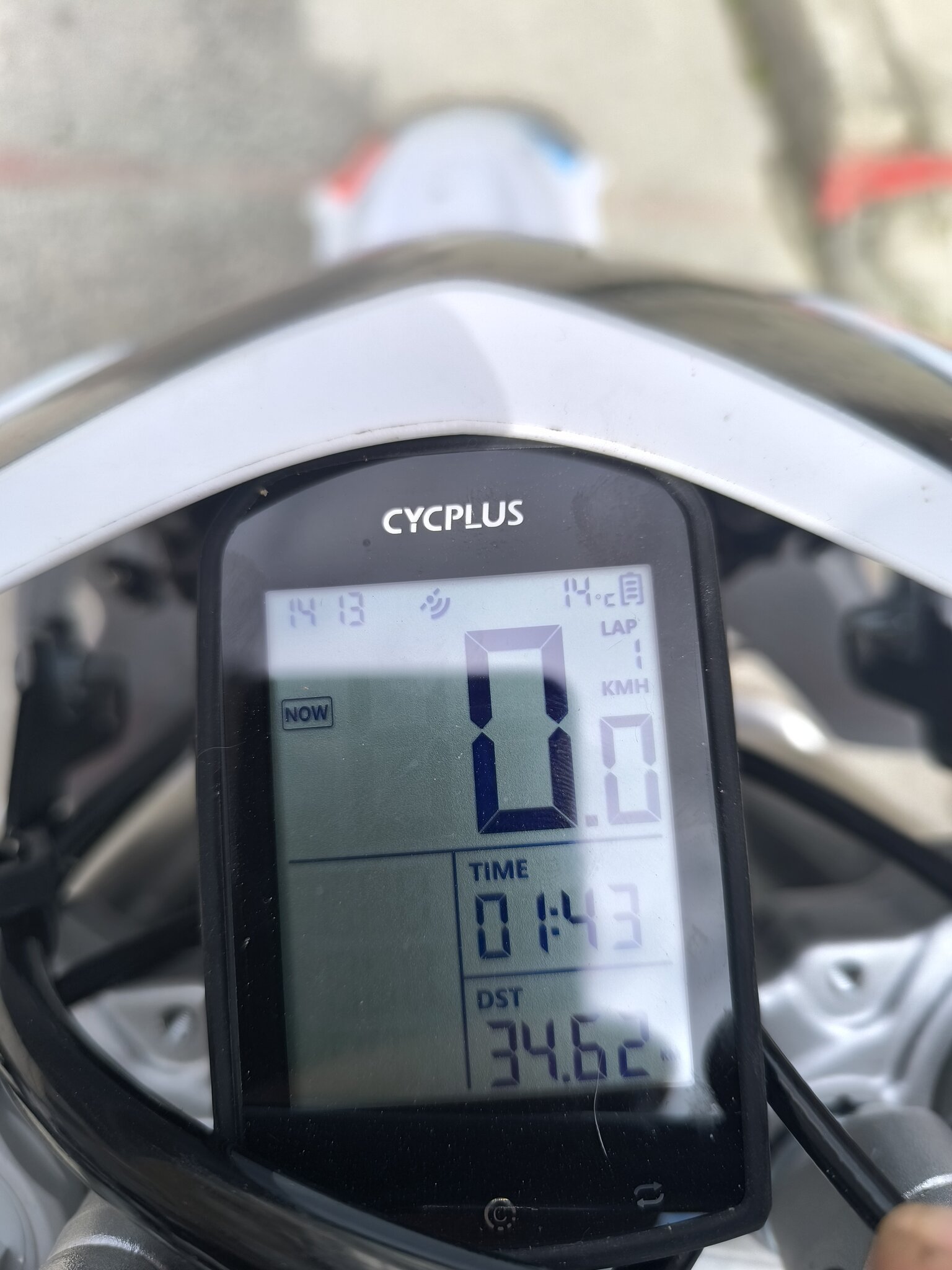 Натиснете снимката за да я уголемите  Име:IMG_20260211_141359.jpg Прегледи:0 Размер:256.5 КБ ID:7025965