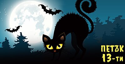 Натиснете снимката за да я уголемите

Име:d187d0b5d180d0bdd0b0-d0bad0bed182d0bad0b0.jpg
Прегледи:0
Размер:84.5 КБ
ID:7026192