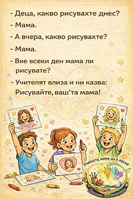 Натиснете снимката за да я уголемите

Име:636705423_1486253190170548_9072891713991815170_n.jpg
Прегледи:114
Размер:60.8 КБ
ID:7026768