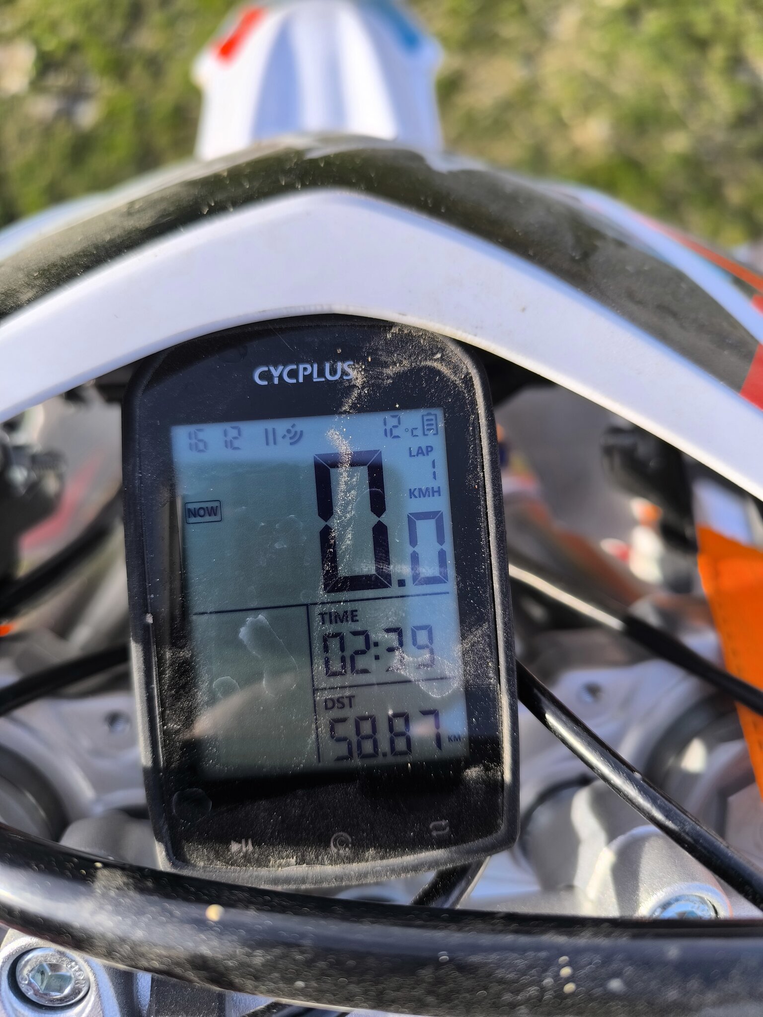 Натиснете снимката за да я уголемите

Име:IMG_20260219_161249.jpg
Прегледи:29
Размер:424.5 КБ
ID:7027155