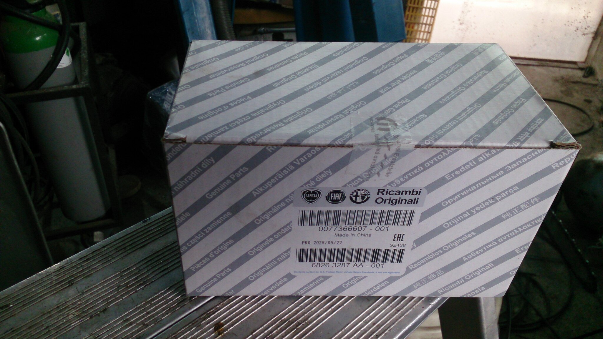 Натиснете снимката за да я уголемите  Име:DSC_0028.JPG Прегледи:0 Размер:361.0 КБ ID:7027275