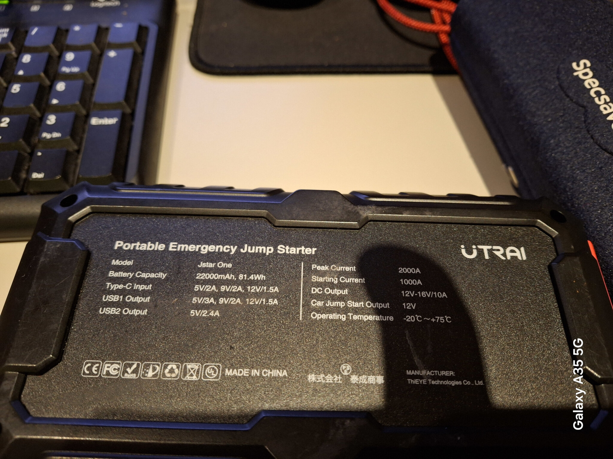 Натиснете снимката за да я уголемите

Име:2026-02-20 19.32.44.jpg
Прегледи:2
Размер:651.3 КБ
ID:7027365