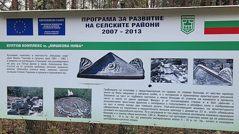 Натиснете снимката за да я уголемите

Име:20260220_161828.jpg
Прегледи:4
Размер:571.0 КБ
ID:7027388