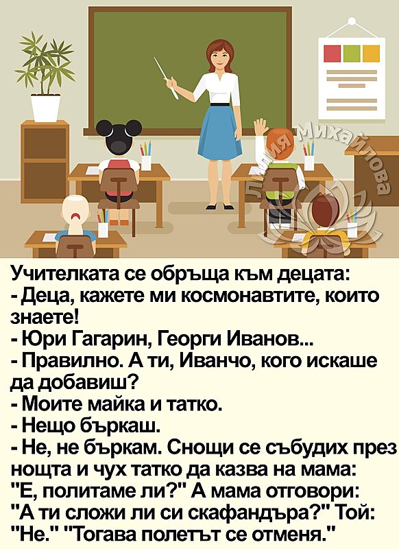 Натиснете снимката за да я уголемите

Име:639897298_943933531301035_989665773787369240_n.jpg
Прегледи:0
Размер:280.3 КБ
ID:7027939