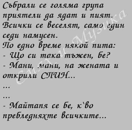 Натиснете снимката за да я уголемите

Име:633099479_1997270801133800_5902507328689544258_n.jpg
Прегледи:0
Размер:25.1 КБ
ID:7028297