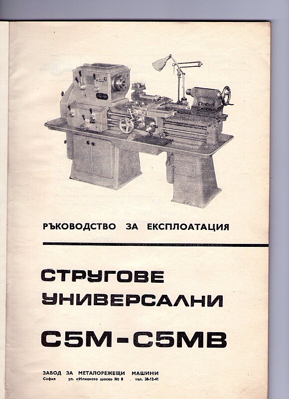 Натиснете снимката за да я уголемите

Име:img004.jpg
Прегледи:0
Размер:544.9 КБ
ID:7028426