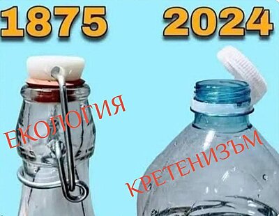 Натиснете снимката за да я уголемите

Име:clipboard_image_b1dee010.jpg
Прегледи:70
Размер:65.7 КБ
ID:7028537