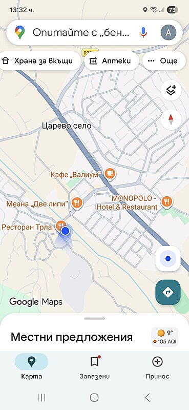 Натиснете снимката за да я уголемите

Име:Screenshot_20260228_133259_Maps.jpg
Прегледи:0
Размер:214.0 КБ
ID:7028559