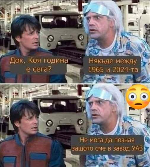 Натиснете снимката за да я уголемите

Име:638476350_25296846486656677_8558413027056077932_n.jpg
Прегледи:0
Размер:40.8 КБ
ID:7028684