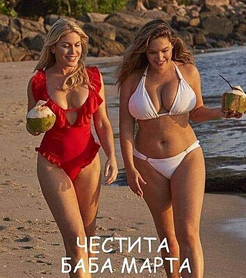 Натиснете снимката за да я уголемите

Име:IMG-90e12d6068d5818f188958e4345e5b76-V.jpg
Прегледи:0
Размер:66.3 КБ
ID:7028762