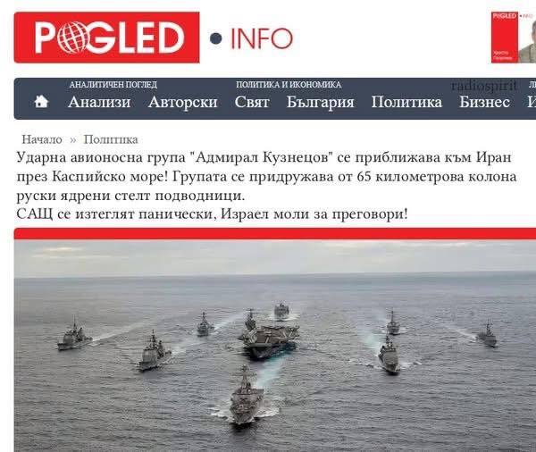 Натиснете снимката за да я уголемите

Име:647318747_122105196273255449_7783688232071920146_n.jpg
Прегледи:36
Размер:45.9 КБ
ID:7029413