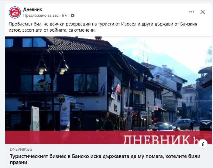 Натиснете снимката за да я уголемите

Име:Dnevnik.png
Прегледи:3
Размер:299.3 КБ
ID:7029430