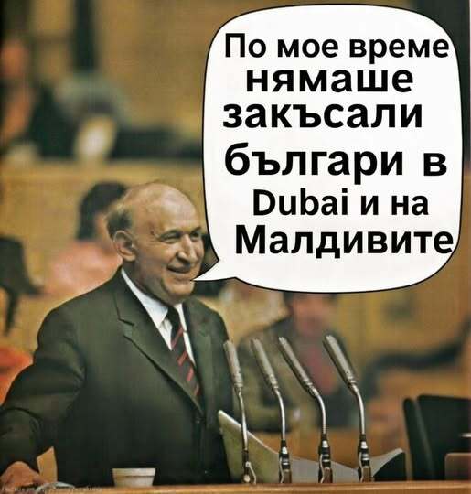 Натиснете снимката за да я уголемите

Име:646375864_2175804546521516_447182828524852003_n.jpg
Прегледи:0
Размер:32.7 КБ
ID:7029523