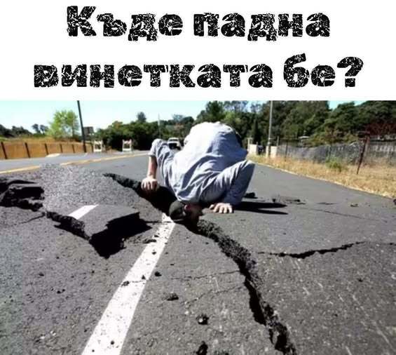 Натиснете снимката за да я уголемите

Име:647979236_26105980399036939_4215688113125828667_n.jpg
Прегледи:69
Размер:45.7 КБ
ID:7029695