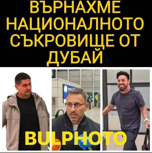 Натиснете снимката за да я уголемите

Име:648122807_122255651228076162_7739133136655428859_n.jpg
Прегледи:17
Размер:39.7 КБ
ID:7029708