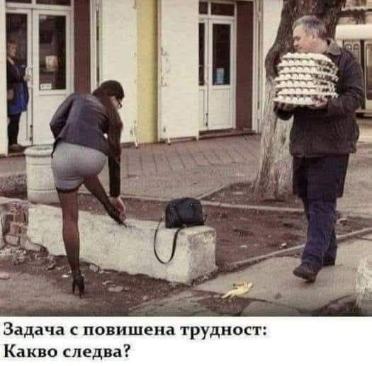 Натиснете снимката за да я уголемите

Име:645253240_3206015692914105_7341854274214089833_n.jpg
Прегледи:0
Размер:33.1 КБ
ID:7029877