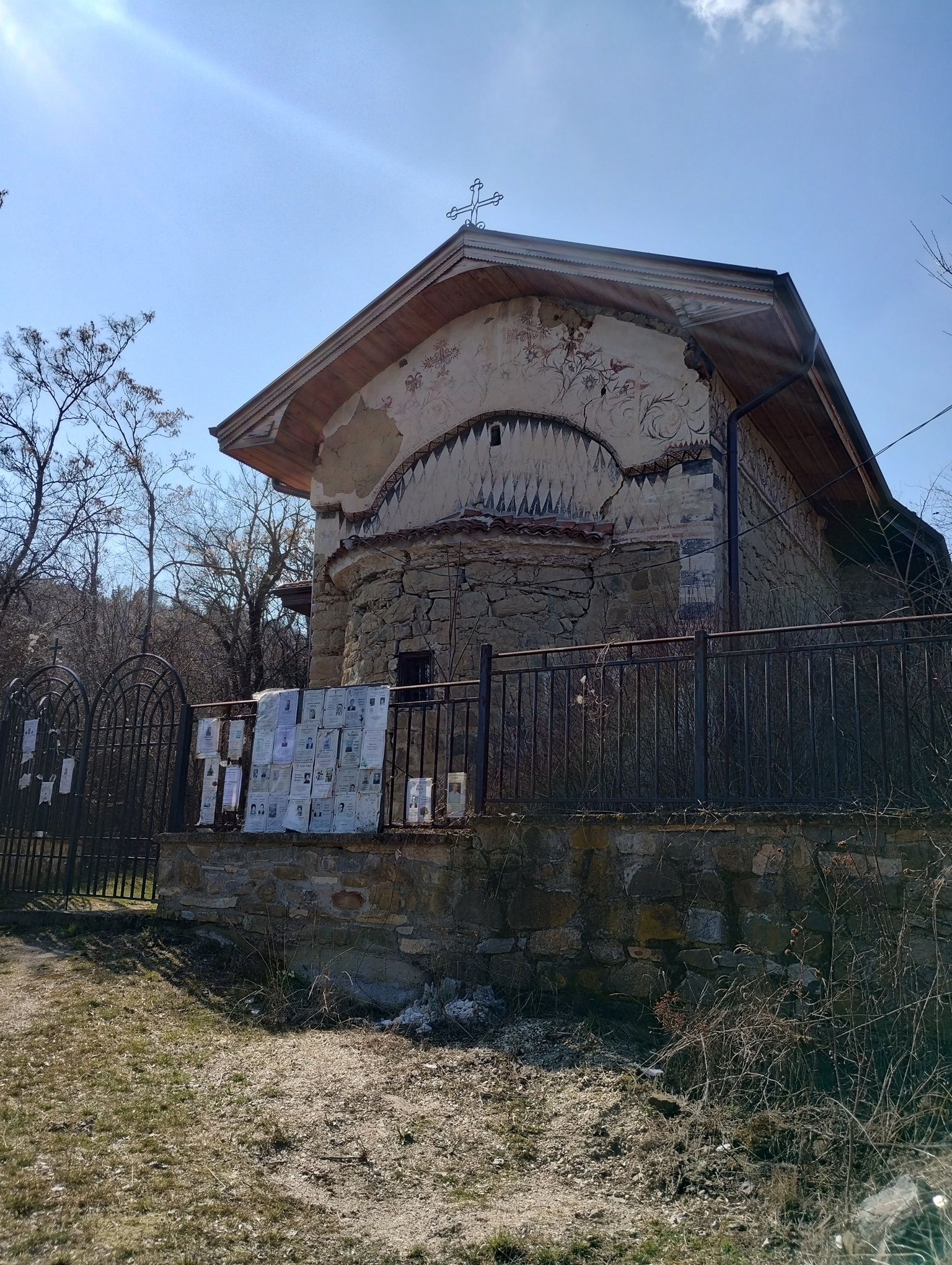 Натиснете снимката за да я уголемите

Име:IMG_20260307_125507638_HDR.jpg
Прегледи:0
Размер:1.28 МБ
ID:7029919