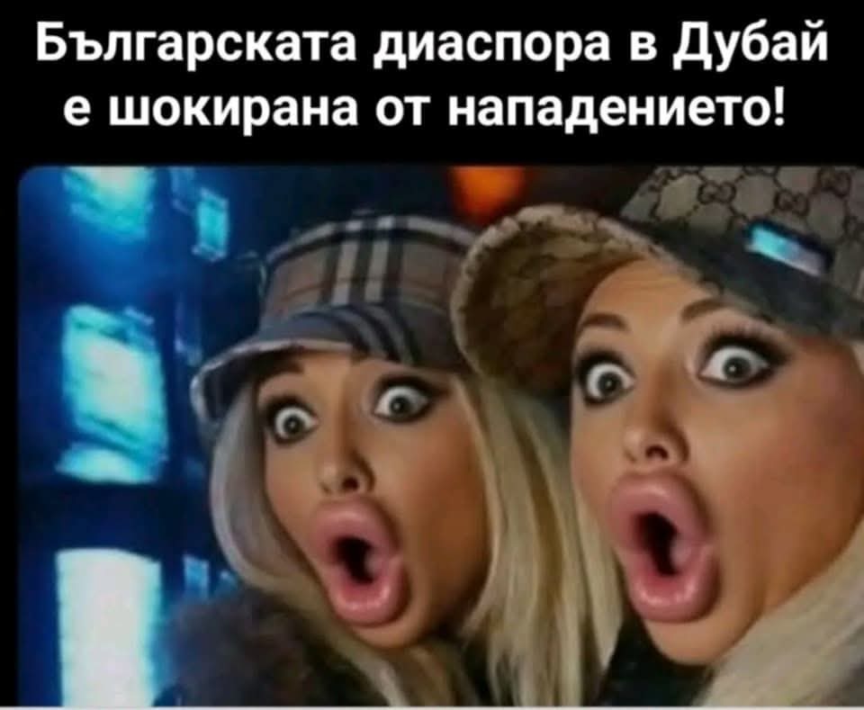 Натиснете снимката за да я уголемите

Име:Dubai_dsp.jpg
Прегледи:0
Размер:63.8 КБ
ID:7029966