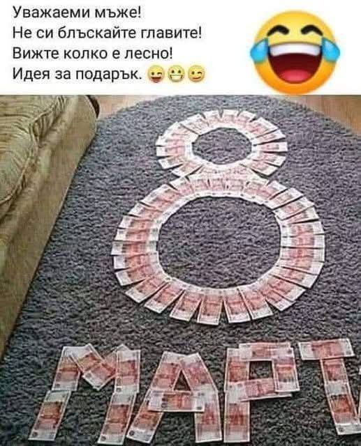 Натиснете снимката за да я уголемите

Име:647081827_3211871968995144_2953014626846378937_n.jpg
Прегледи:0
Размер:65.5 КБ
ID:7029973