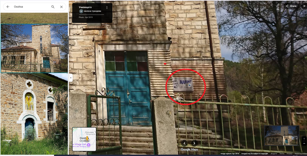 Натиснете снимката за да я уголемите

Име:DDLRG.png
Прегледи:6
Размер:1.08 МБ
ID:7030214