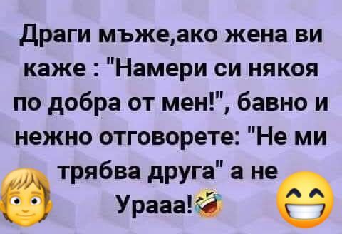 Натиснете снимката за да я уголемите

Име:649119122_25460643326943658_6339703337288257303_n.jpg
Прегледи:76
Размер:21.9 КБ
ID:7030849