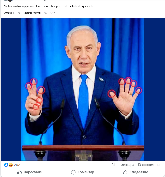 Натиснете снимката за да я уголемите

Име:Netan.png
Прегледи:0
Размер:342.9 КБ
ID:7031105