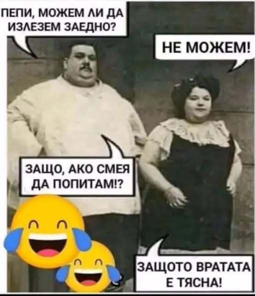 Натиснете снимката за да я уголемите

Име:651240480_965222636176119_3117287147158067562_n.jpg
Прегледи:169
Размер:29.6 КБ
ID:7031120