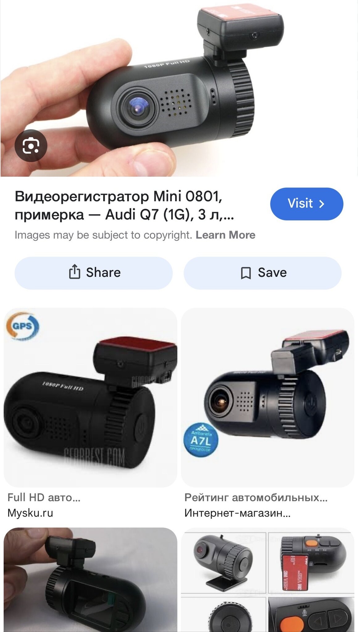 Натиснете снимката за да я уголемите

Име:IMG_7793.jpeg
Прегледи:69
Размер:203.0 КБ
ID:7031132