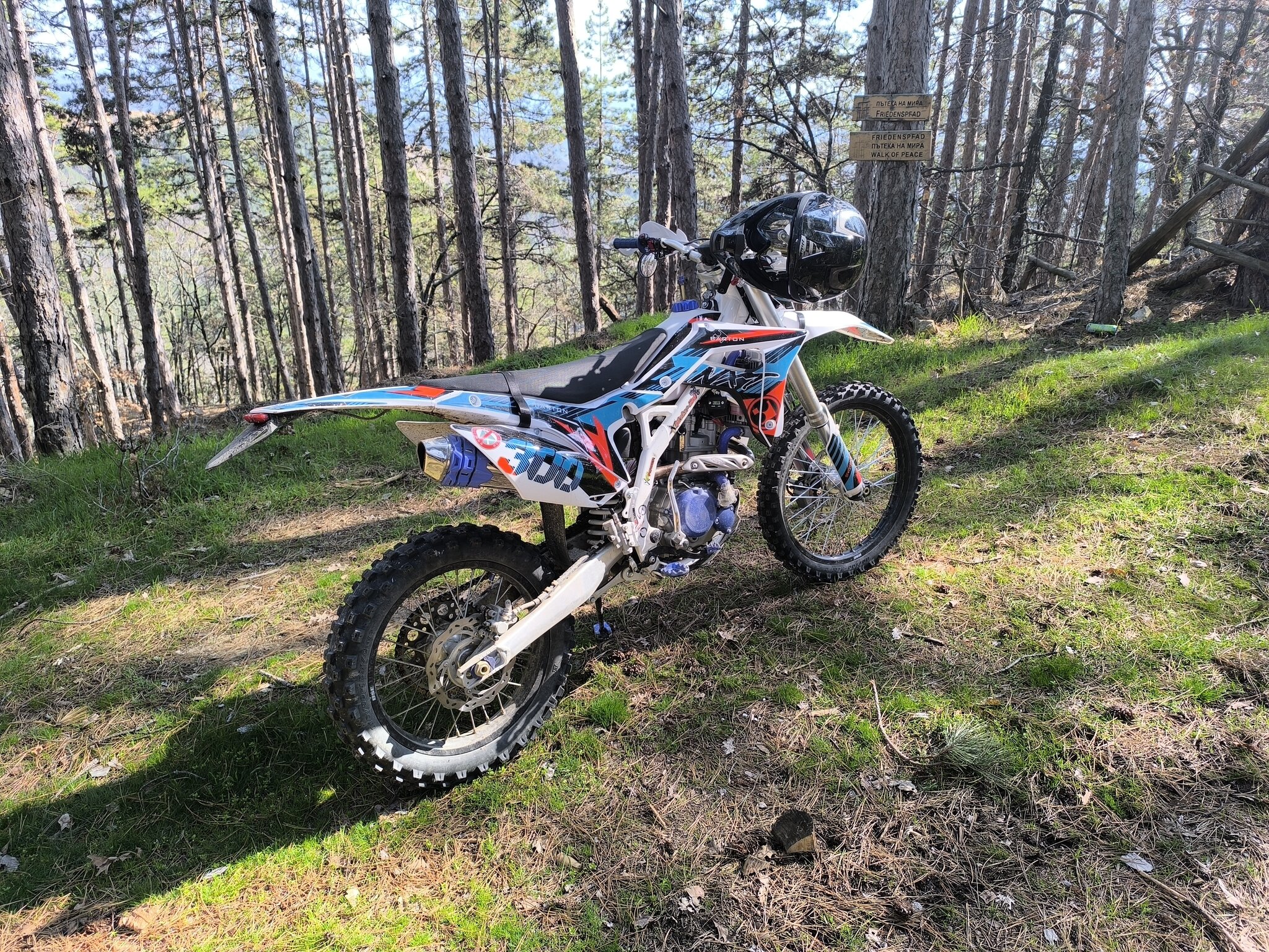 Натиснете снимката за да я уголемите  Име:IMG_20260315_144905.jpg Прегледи:0 Размер:1.44 МБ ID:7031141