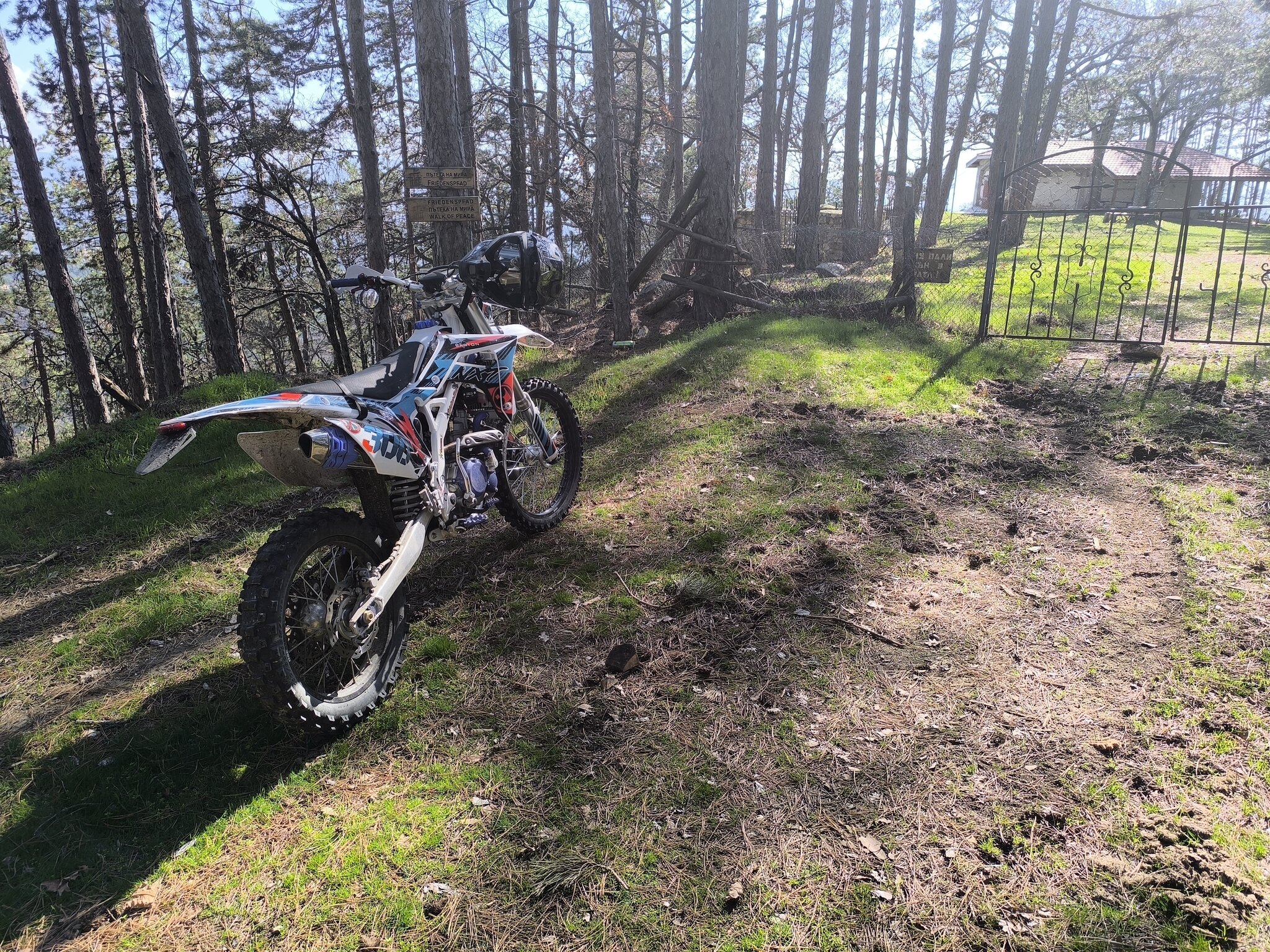 Натиснете снимката за да я уголемите  Име:IMG_20260315_144913.jpg Прегледи:0 Размер:1.44 МБ ID:7031145