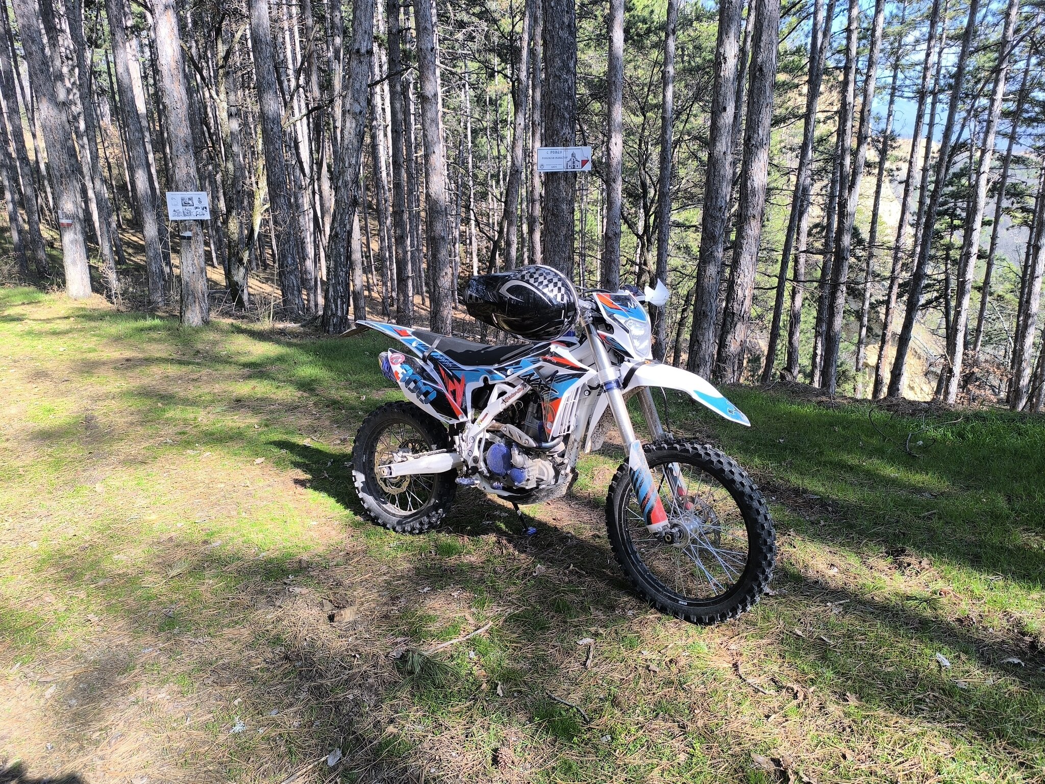 Натиснете снимката за да я уголемите  Име:IMG_20260315_144927.jpg Прегледи:0 Размер:1.50 МБ ID:7031144