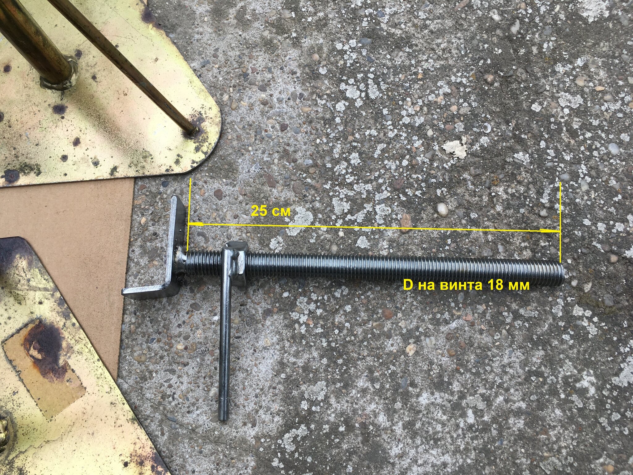 Натиснете снимката за да я уголемите

Име:7.JPG
Прегледи:40
Размер:1.13 МБ
ID:7031616