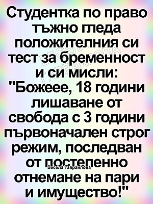 Натиснете снимката за да я уголемите

Име:653460929_971525508716201_1627575800646440957_n.jpg
Прегледи:87
Размер:233.7 КБ
ID:7031802