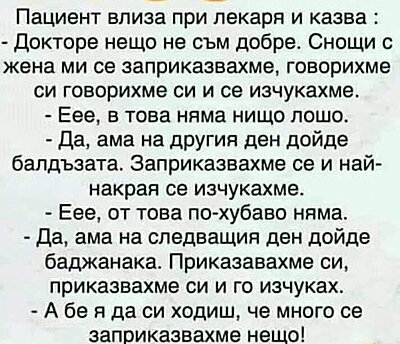 Натиснете снимката за да я уголемите

Име:653706429_122207395622051058_8470606988502855104_n.jpg
Прегледи:86
Размер:54.1 КБ
ID:7031804