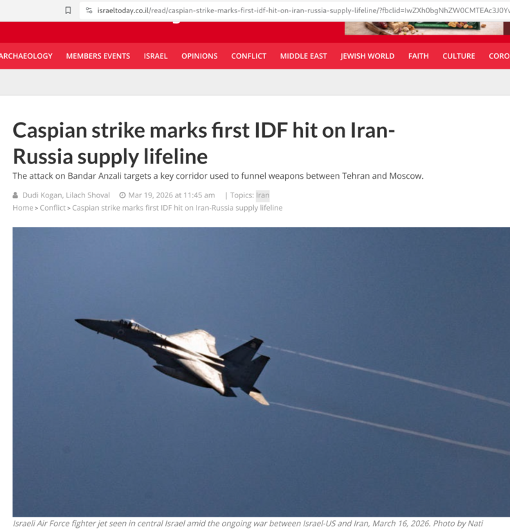 Натиснете снимката за да я уголемите  Име:Screenshot From 2026-03-20 18-08-59.png Прегледи:0 Размер:377.7 КБ ID:7031835