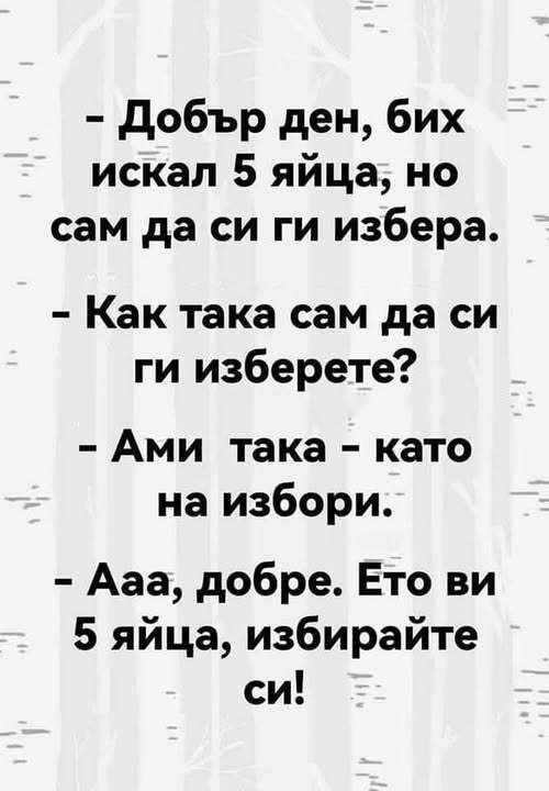 Натиснете снимката за да я уголемите

Име:654822264_1603931524194191_6607703123489820451_n.jpg
Прегледи:7
Размер:34.8 КБ
ID:7032011