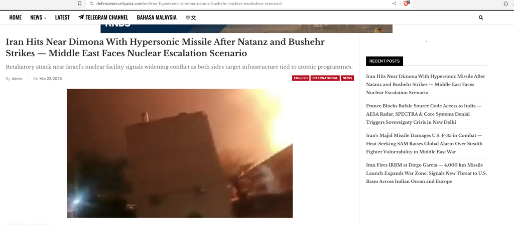 Натиснете снимката за да я уголемите  Име:Screenshot From 2026-03-21 19-37-05.png Прегледи:0 Размер:225.6 КБ ID:7032048