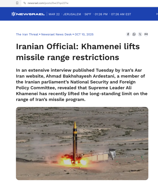 Натиснете снимката за да я уголемите  Име:Screenshot From 2026-03-22 11-26-33.png Прегледи:0 Размер:376.7 КБ ID:7032123