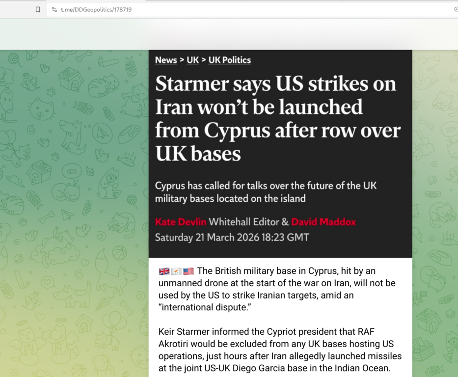 Натиснете снимката за да я уголемите  Име:Screenshot From 2026-03-22 14-25-26.png Прегледи:0 Размер:494.2 КБ ID:7032151