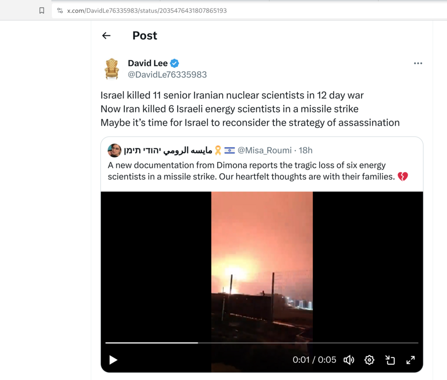 Натиснете снимката за да я уголемите

Име:Screenshot From 2026-03-22 15-05-26.png
Прегледи:58
Размер:199.0 КБ
ID:7032157