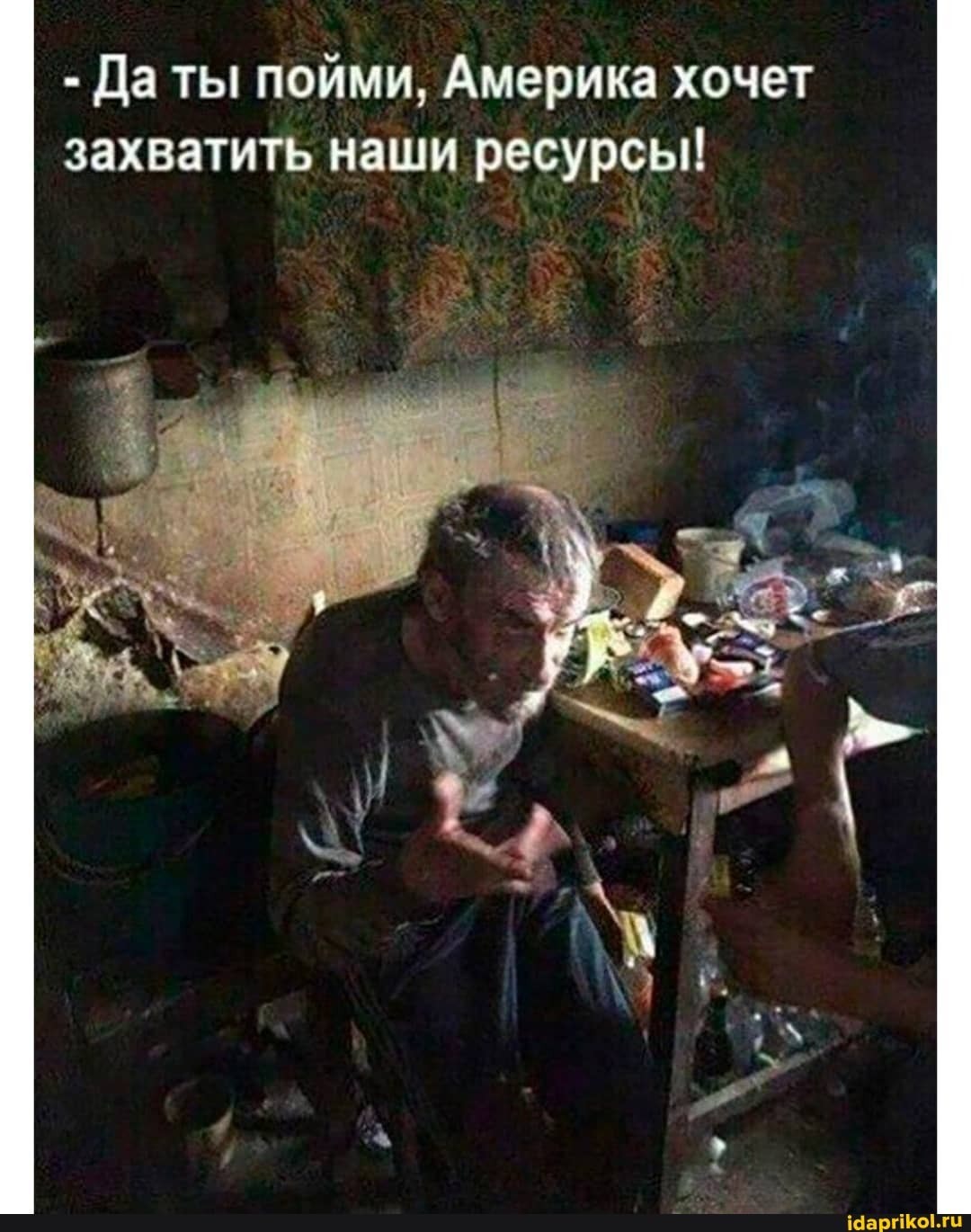 Натиснете снимката за да я уголемите

Име:Resursy.jpg
Прегледи:0
Размер:161.0 КБ
ID:7032387