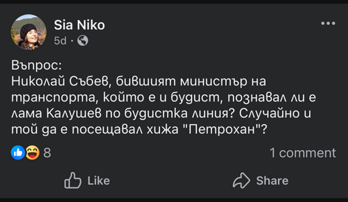 Натиснете снимката за да я уголемите

Име:ruzVc2.png
Прегледи:144
Размер:74.3 КБ
ID:7032416