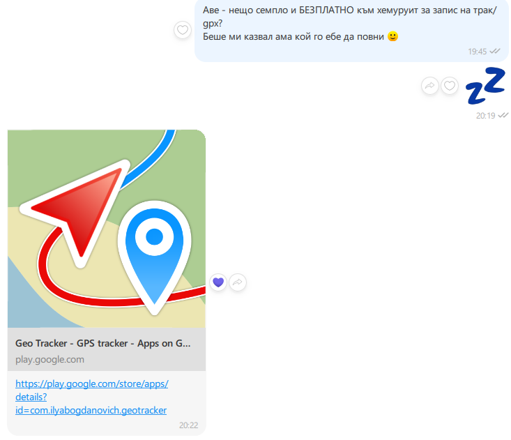 Натиснете снимката за да я уголемите

Име:Screenshot 2026-03-24 203212.png
Прегледи:0
Размер:77.9 КБ
ID:7032495