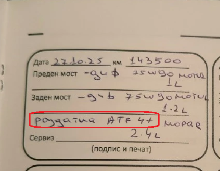 Натиснете снимката за да я уголемите

Име:TransfCase.png
Прегледи:145
Размер:138.4 КБ
ID:7032509