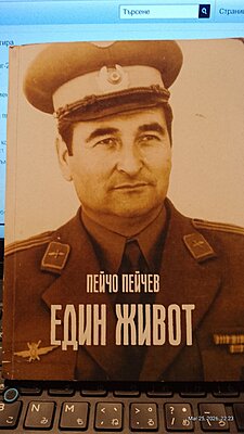 Натиснете снимката за да я уголемите

Име:IMG_20260325_222310_690.jpg
Прегледи:13
Размер:309.2 КБ
ID:7032670