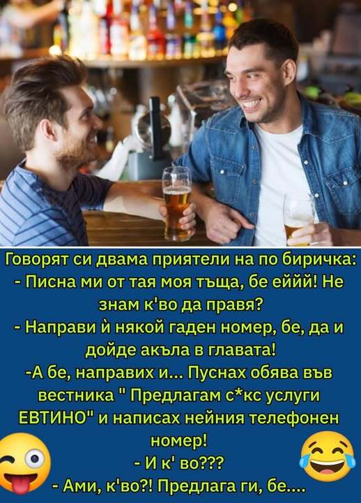 Натиснете снимката за да я уголемите

Име:656327947_25587592640915392_4142265730056747165_n (1).jpg
Прегледи:206
Размер:60.7 КБ
ID:7032723